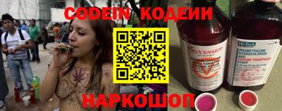 mix Камышлов