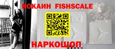 mix Камышлов