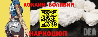хмурый Кандалакша