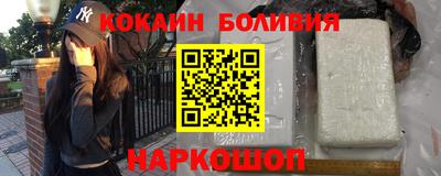 MESCALINE Канаш