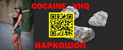 ГАЛЛЮЦИНОГЕННЫЕ ГРИБЫ Янаул