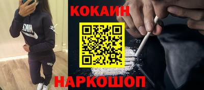 mix Камышлов