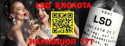 хмурый Кандалакша