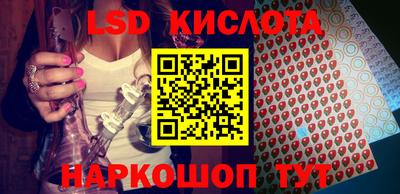 хмурый Кандалакша