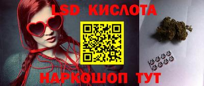 mix Камышлов