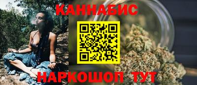 MESCALINE Канаш