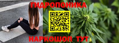 mix Камышлов