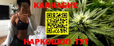 mix Камышлов