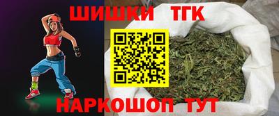 хмурый Кандалакша