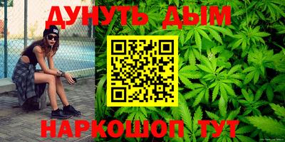 mix Камышлов