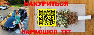 mix Камышлов