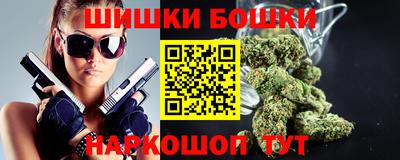 хмурый Кандалакша