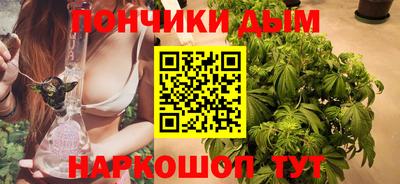 хмурый Кандалакша