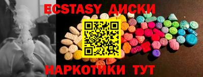 хмурый Кандалакша