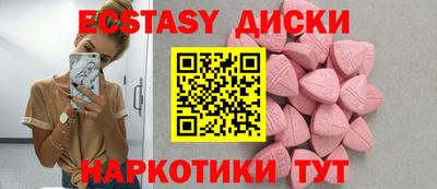 хмурый Кандалакша