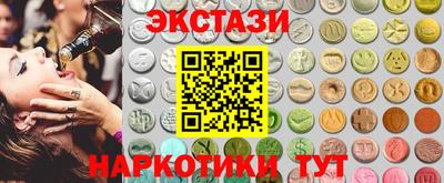 хмурый Кандалакша
