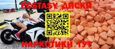 хмурый Кандалакша