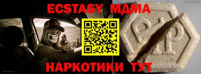 хмурый Кандалакша