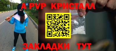 mix Камышлов