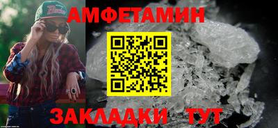 mix Камышлов