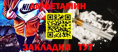 хмурый Кандалакша