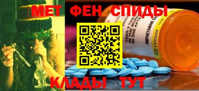 mix Камышлов