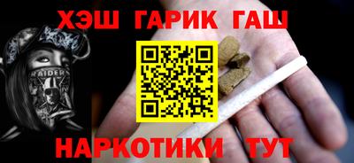MESCALINE Канаш