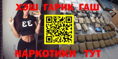 MESCALINE Канаш