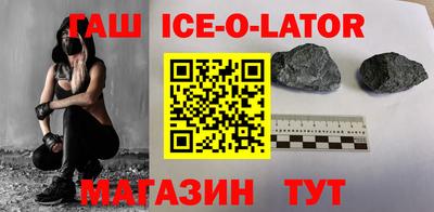 хмурый Кандалакша