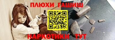 mix Камышлов