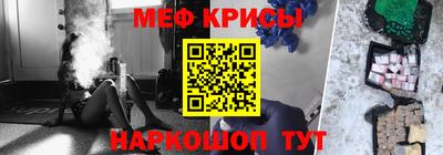 mix Камышлов