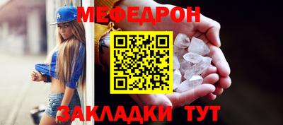 хмурый Кандалакша