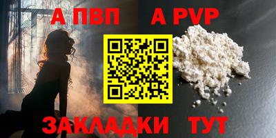 mix Камышлов